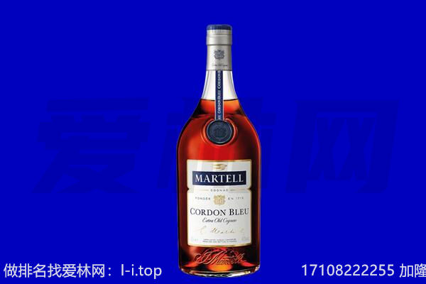 桂林市叠彩马爹利回收.jpg