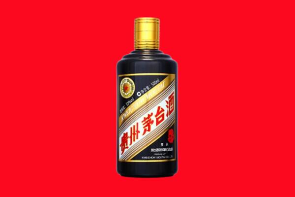 桂林市叠彩回收茅台酒瓶