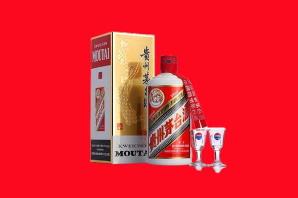 桂林市叠彩回收贵州茅台酒